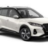 Nissan Kicks Exclusive 2025