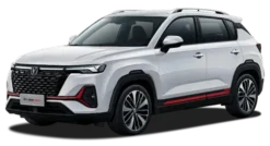 CS35 Plus Premium 2025