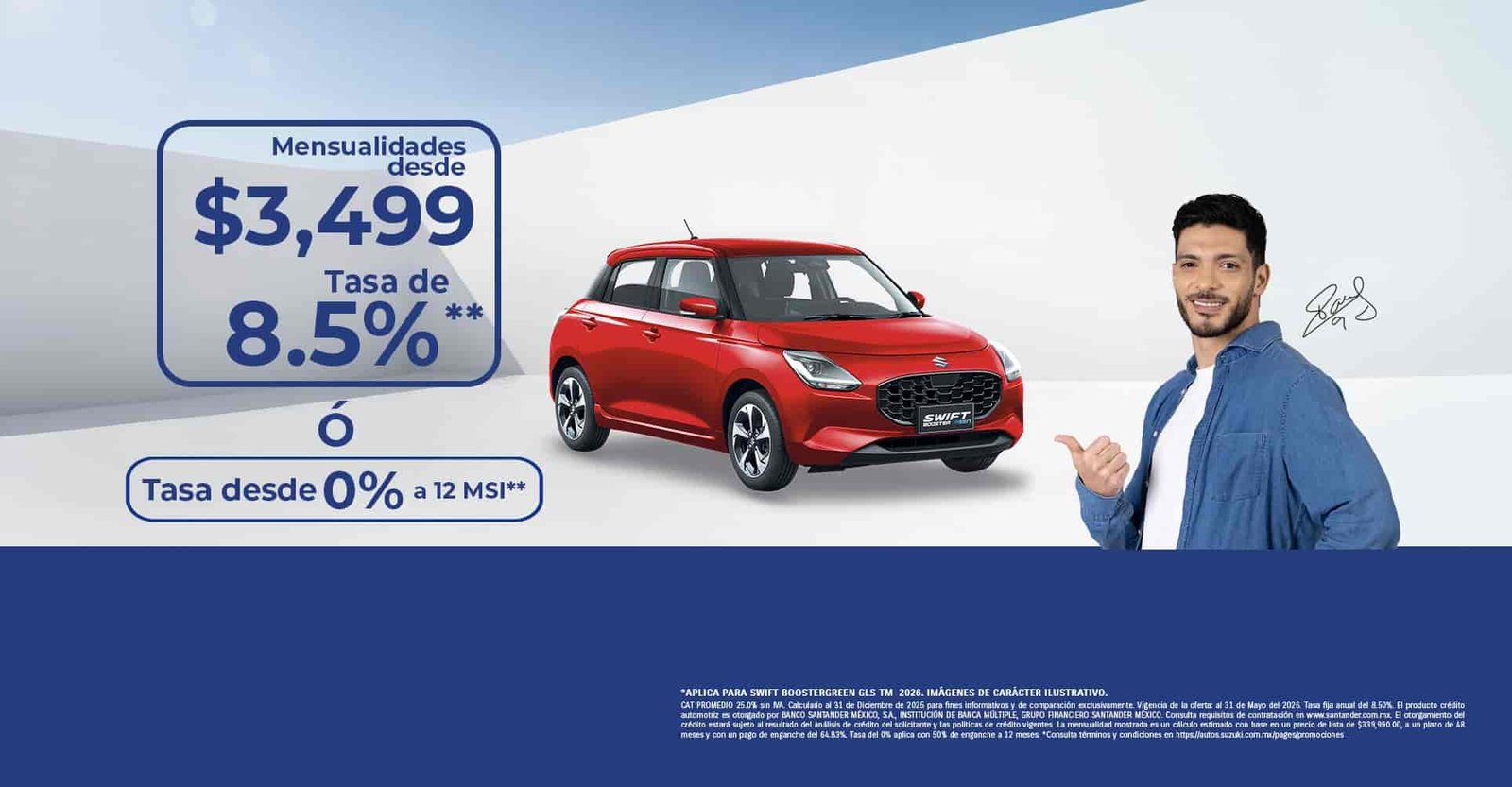 Suzuki Swift GLS CVT 2026